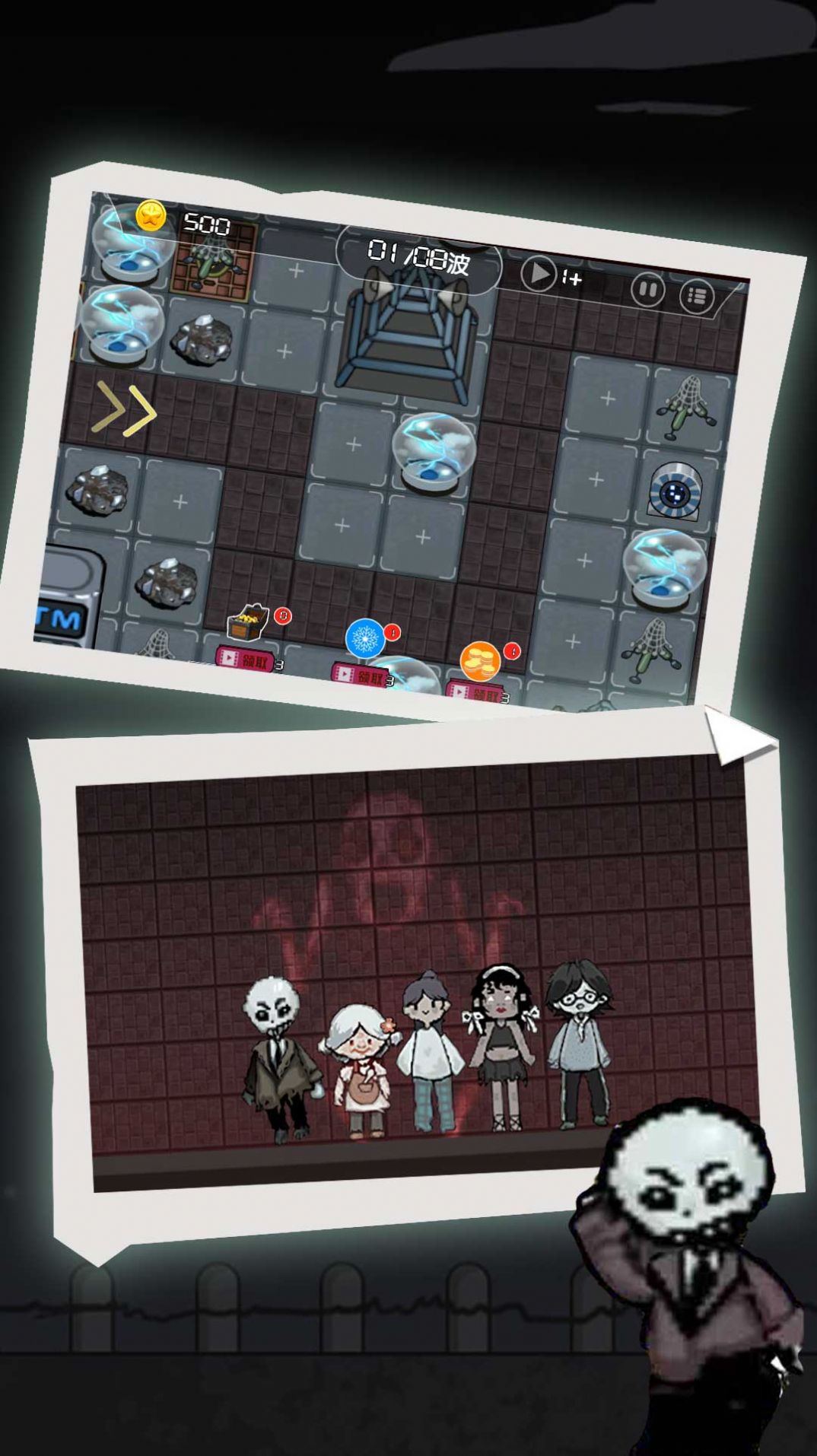 炮台升升升.jpg 炮台升升升.jpg