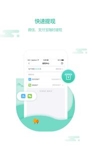 趣闻天下  v1.02