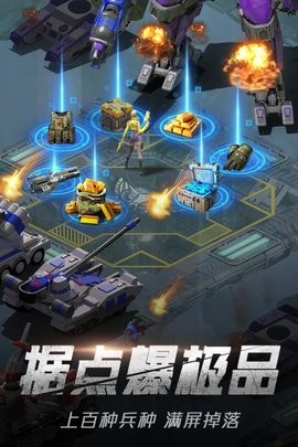 绝地装甲九游版 2024-06-25 15:08