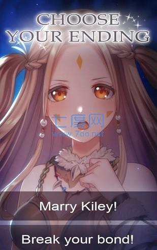 冒险之心破解版截图1