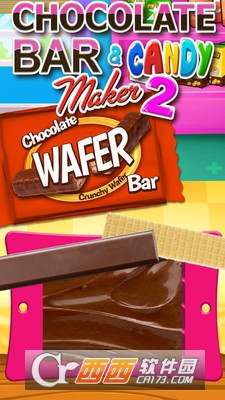 巧克力棒制造商2 v2.5