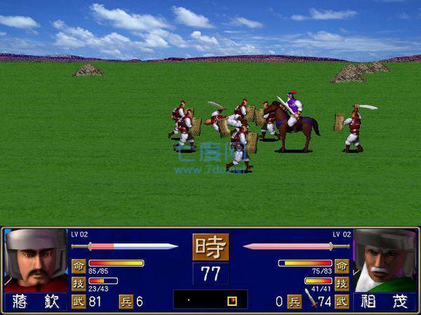 三国群英传2原版破解版 v2.0.1