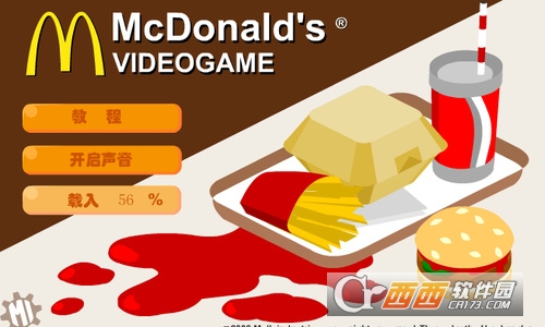 经营麦当劳中文版