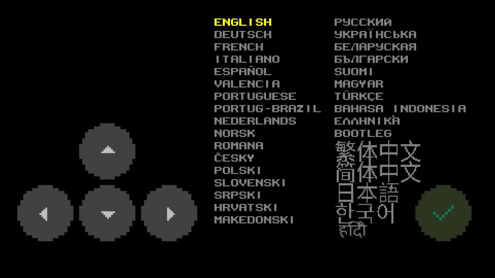无法逃脱的城堡2 v1.1.2