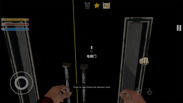 网吧老板模拟器2手机版 v0.6