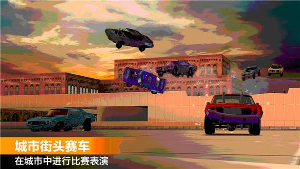 极速赛车挑战  v1.0.1
