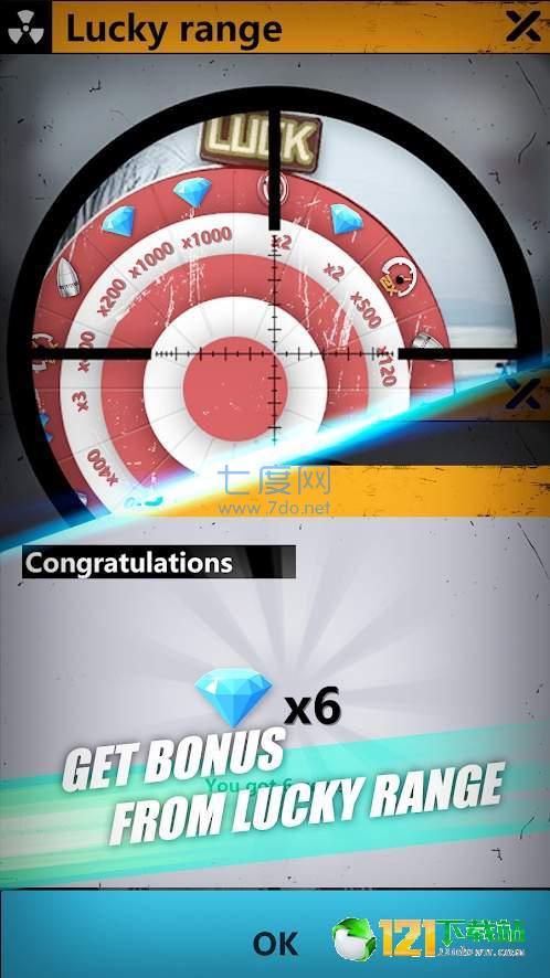 Idle Weapons v1.0.6