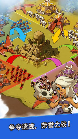 野蛮时代 v1.2.10