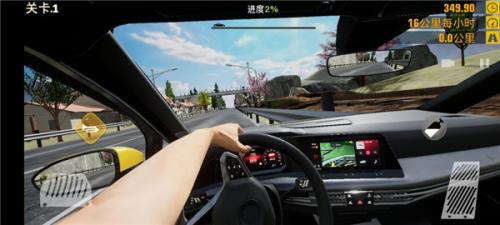 真实公路汽车2安卓版  v1.1.7.407.401.0306