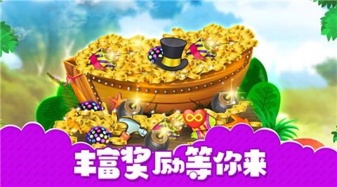 房子装修大师小游戏