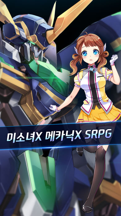 MOE v3.2.5