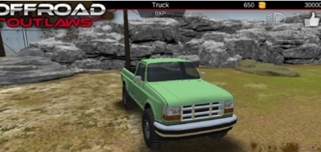 亡命越野绿色版 v3.1.5