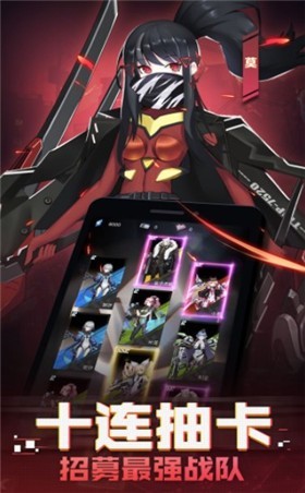 抖音我女神贼六  v1.0.0