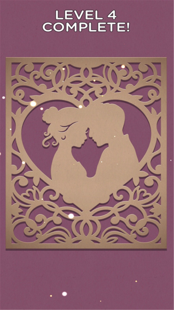 剪纸窗花艺术  v0.96