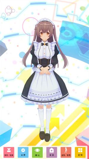 定制虚拟偶像正版截图1