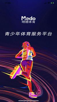 medo体育