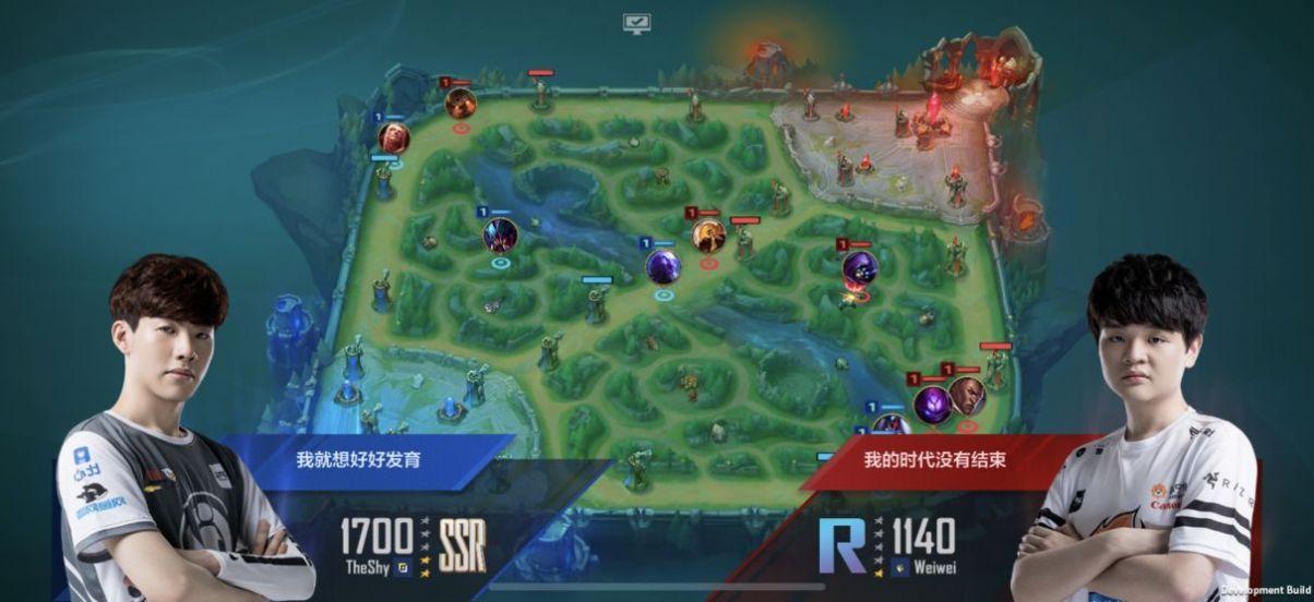 英雄联盟电竞经理官方内测下载安装包  v4.2.3