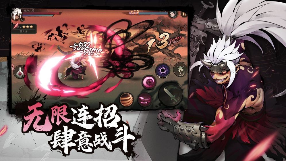 斗诡游戏  v2.9.0