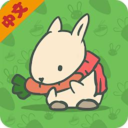 月兔历险记破解版无限胡萝卜