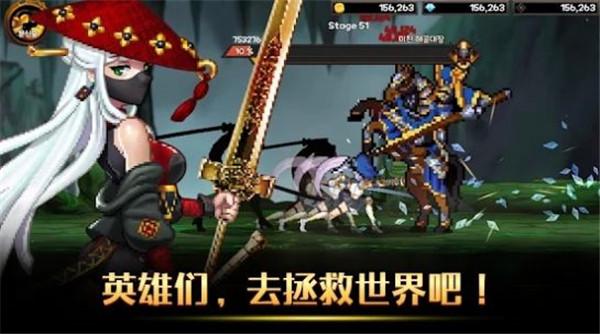 双刀大师  v1.5.2