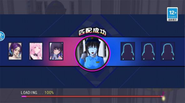 逃离警局跑酷游戏中文版