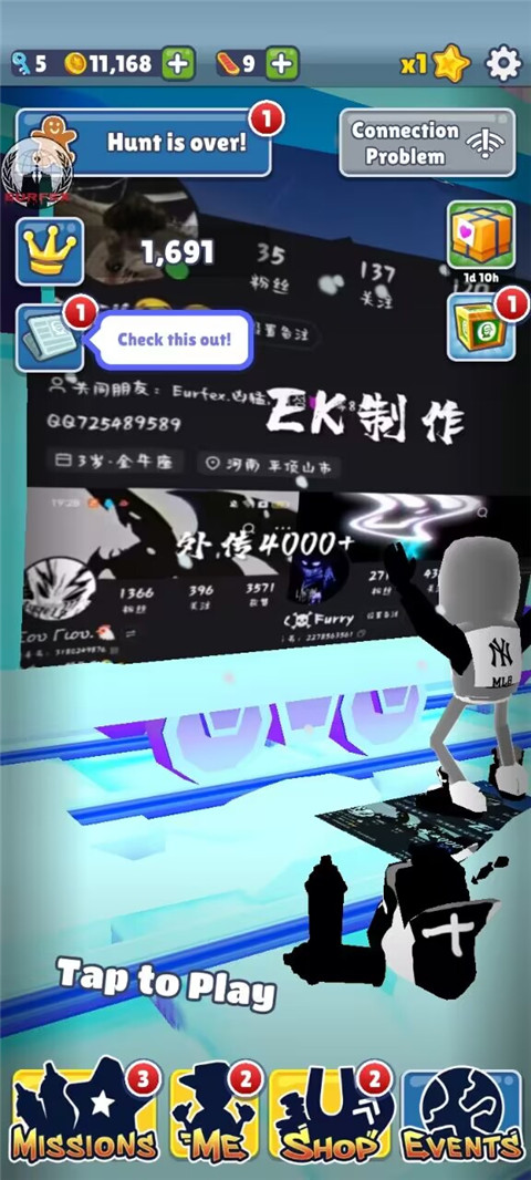 地铁跑酷EK制作私人版本 v3.5.0