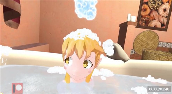 小忍计划vr模拟器 v1.4.61