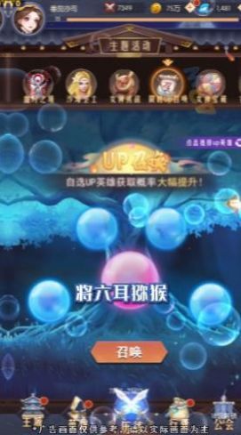 魔力潘多拉手游官方最新版  v4.3.4