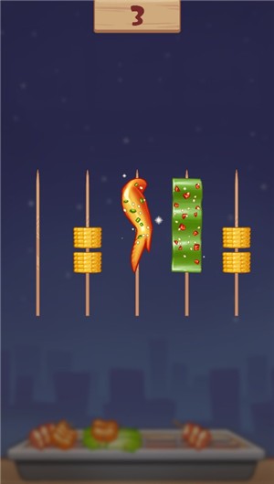 串串香 2021-09-03 15:34