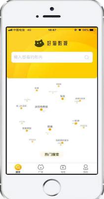 印象笔记 v10.7.05