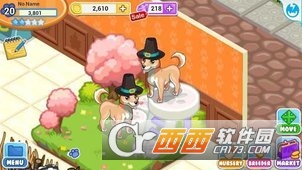 Pet Shop Story: Thanksgiving(宠物店的故事感恩节) v1.0.5.8.2