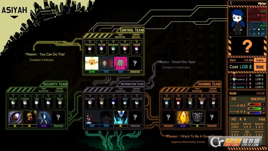 脑叶公司汉化版 1.0安卓版