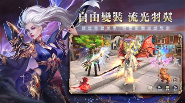 剑与魔龙正版 2022-06-08 14:46