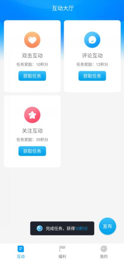红人阁最新版  v1.0.0