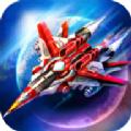 敌机锁定游戏红包版 