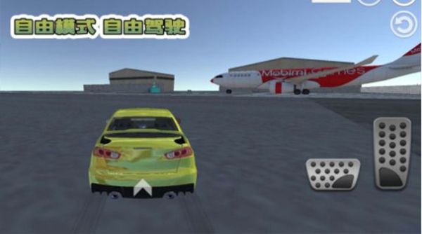 狂飙炫酷车神 v1.0.2