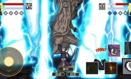 像素火影最新版  v1.00.23