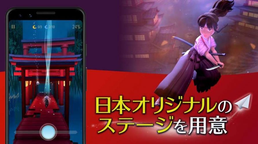 魔幻旅程免费金币无限宝石汉化最新版（Magic Journey）图片2