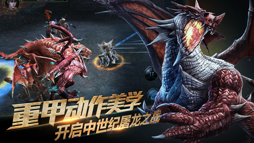 Raven：掠夺者 v3.1.0