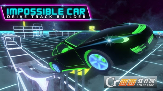 不可能的汽车驾驶Impossible Car Drive Track Builder v1.0 安卓版