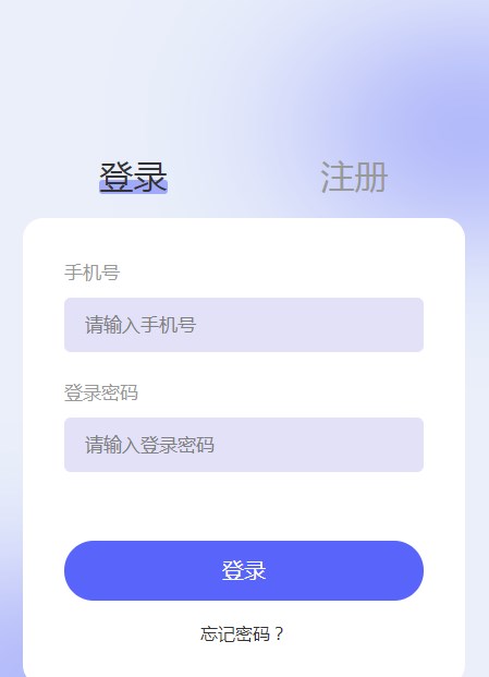 绘梦空间截图1