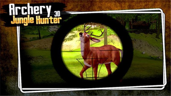 射箭丛林猎人游戏最新版 