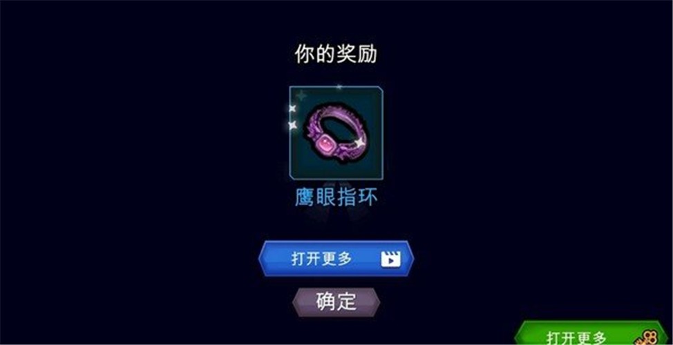 命运女神号 v1.3.34