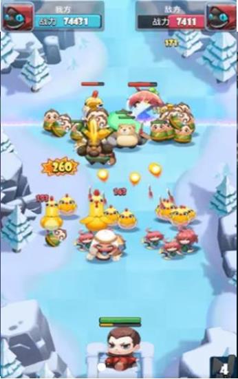 神将合成手游官方安卓版  v5.5.1