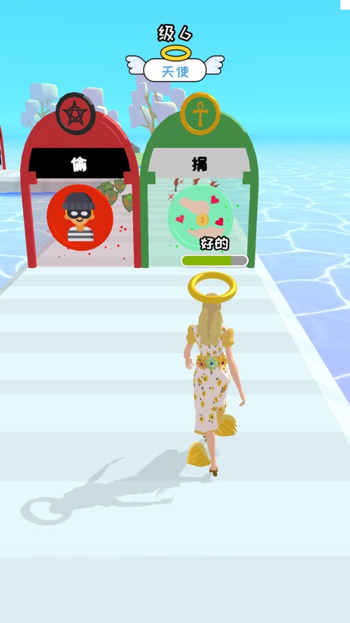 Voodoo我路由我不由天游戏官方版  v4.5.1