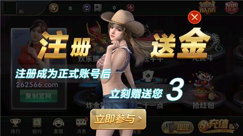 9ww金玉棋牌最新版2021 v1.1.3