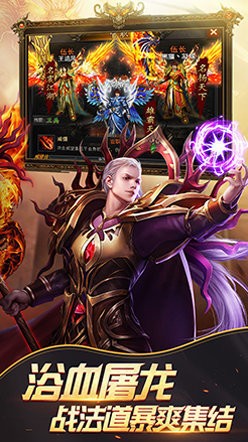 打金奇迹  v1.3.104