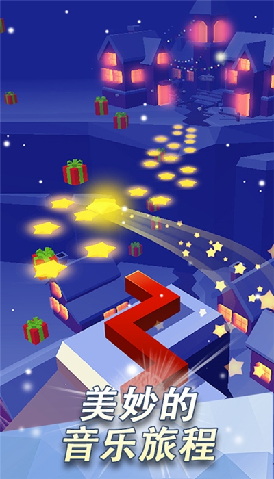 跳舞的线无敌版 2.7.12.1