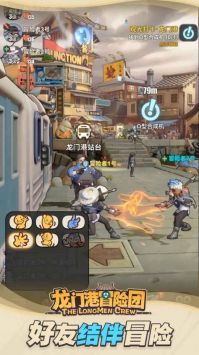 龙门港冒险团 v3.1.5