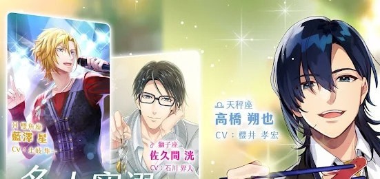 暧昧瞬间 v1.0.13